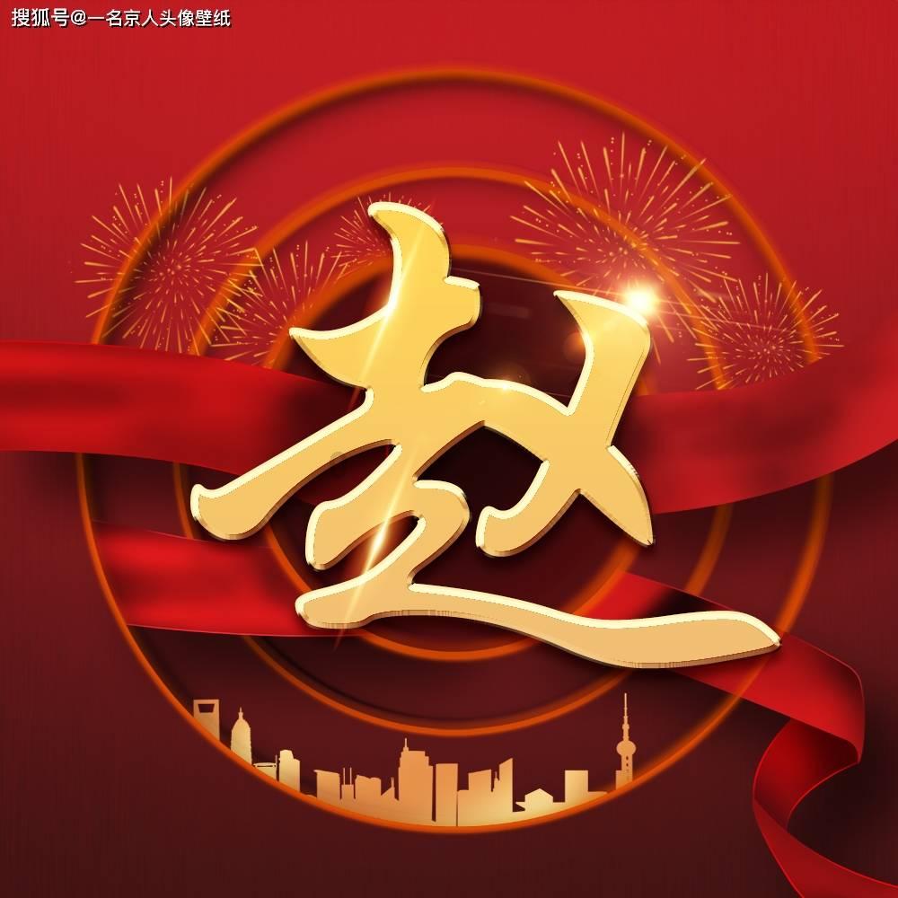船舶船体结构型面/曲面精度一致性三维检测海船提取结构几何参数
