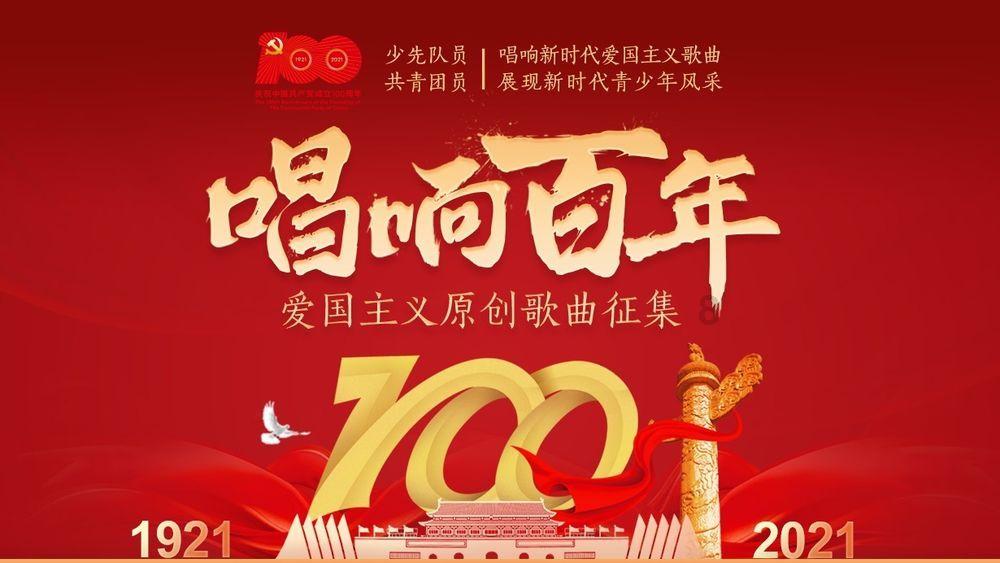 懒惰男孩逃脱